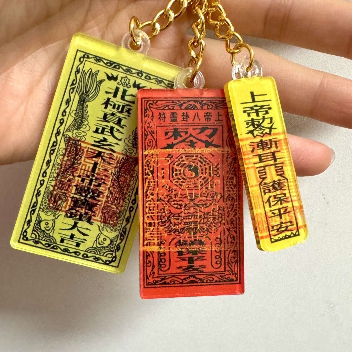 陆丰碣石老爷玄武山挂件吉祥纪念品平安三件套伴手礼钥匙扣