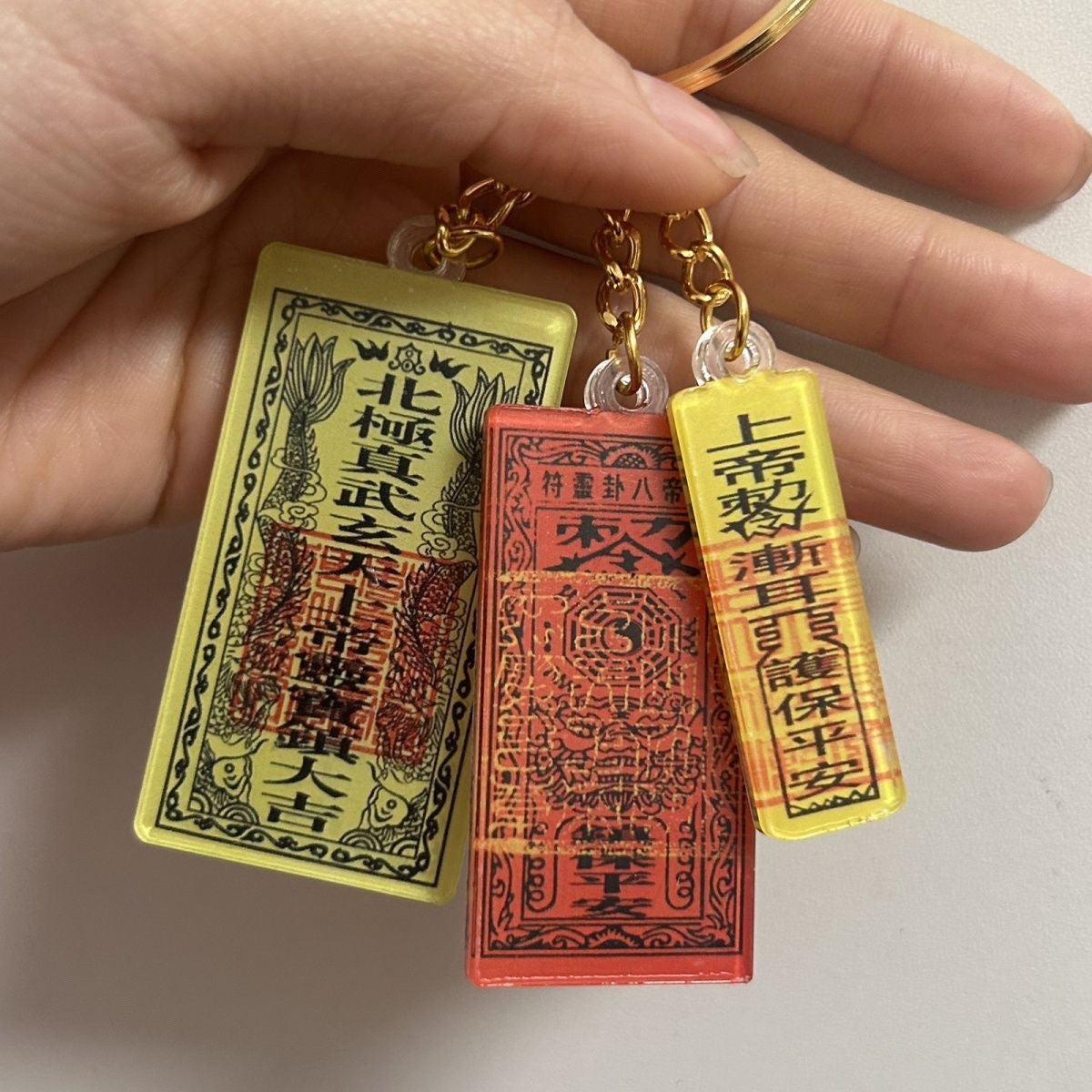 陆丰碣石老爷玄武山挂件吉祥纪念品平安三件套伴手礼钥匙扣